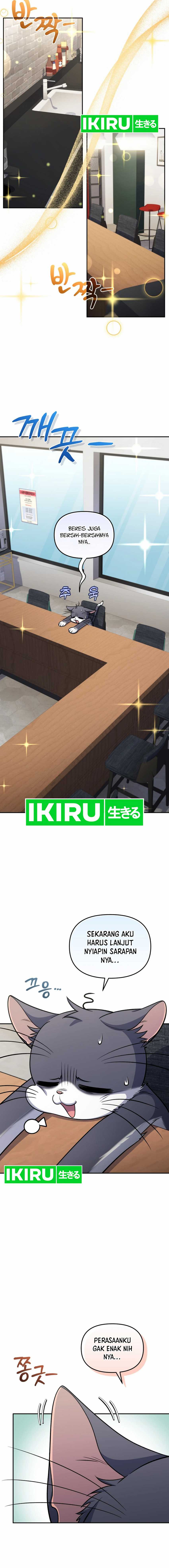 Bizzare Restaurant Chapter 81 - halaman 5