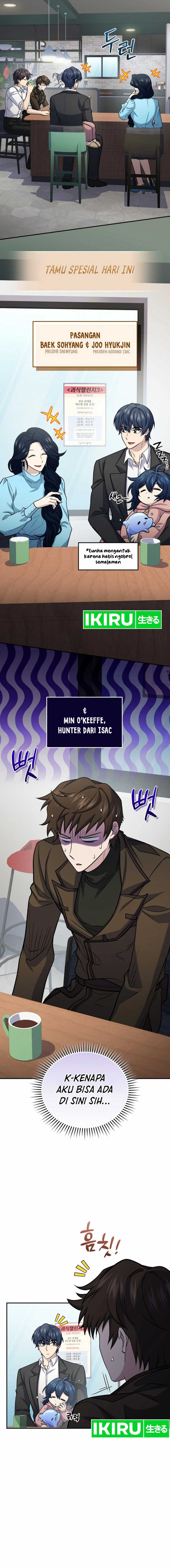 Bizzare Restaurant Chapter 81 - halaman 8