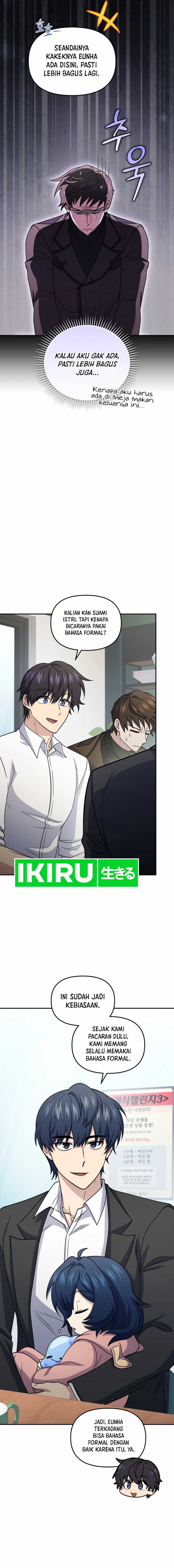 Bizzare Restaurant Chapter 81 - halaman 11