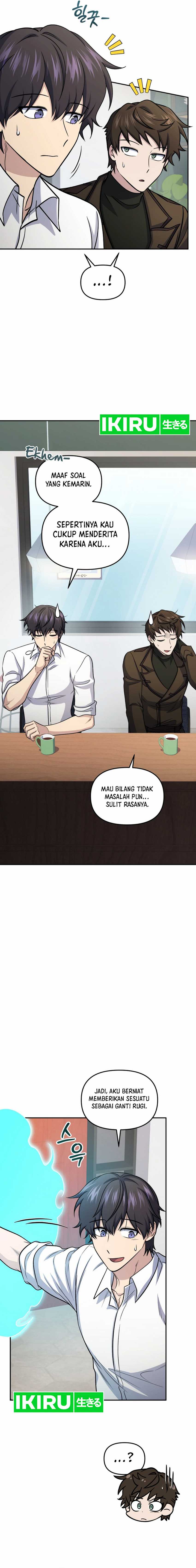 Bizzare Restaurant Chapter 81 - halaman 13