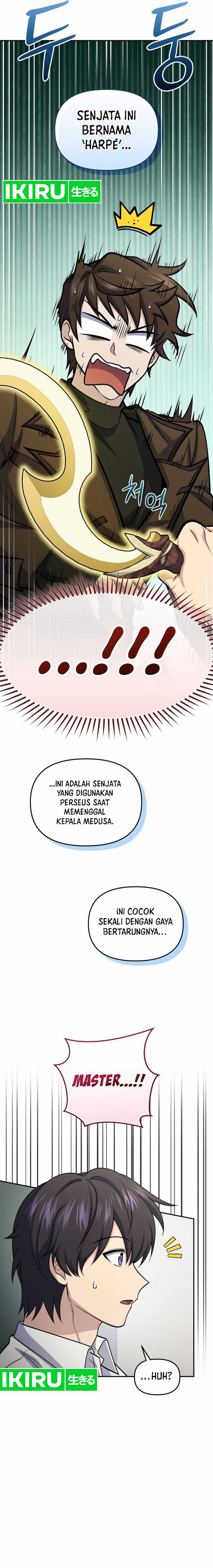 Bizzare Restaurant Chapter 81 - halaman 14