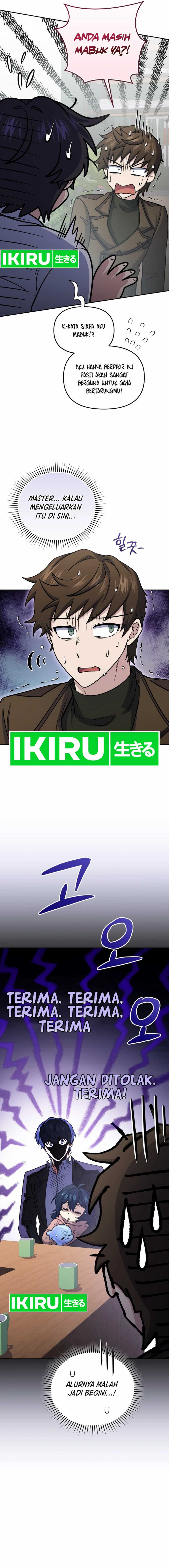Bizzare Restaurant Chapter 81 - halaman 15