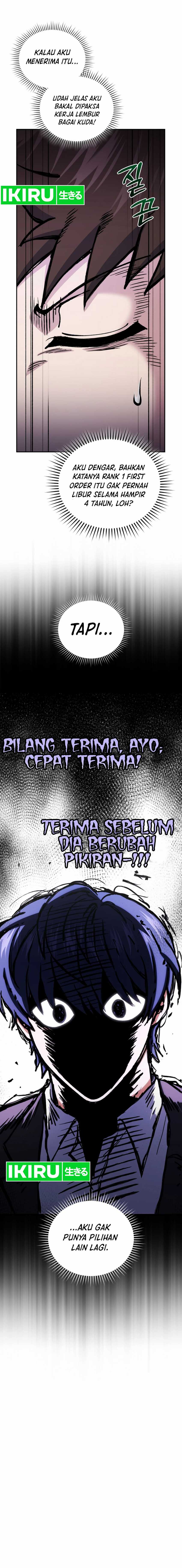Bizzare Restaurant Chapter 81 - halaman 16