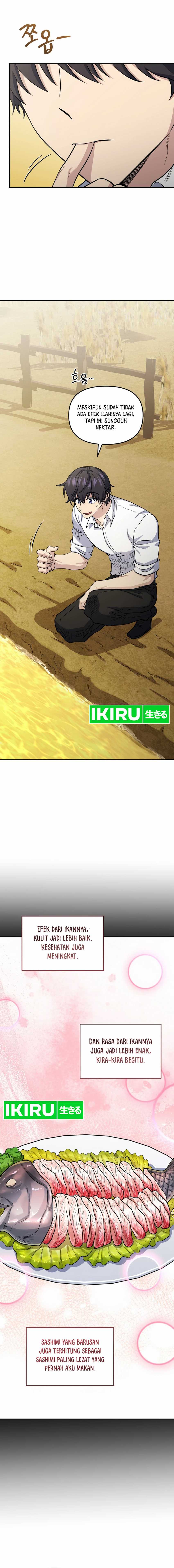 Bizzare Restaurant Chapter 81 - halaman 21