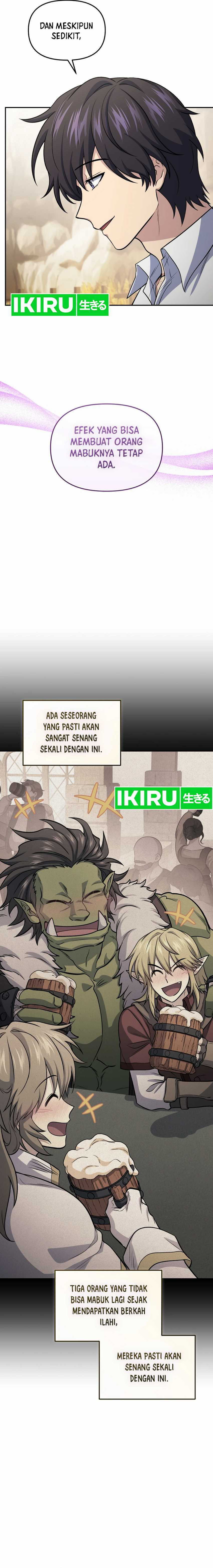Bizzare Restaurant Chapter 81 - halaman 22