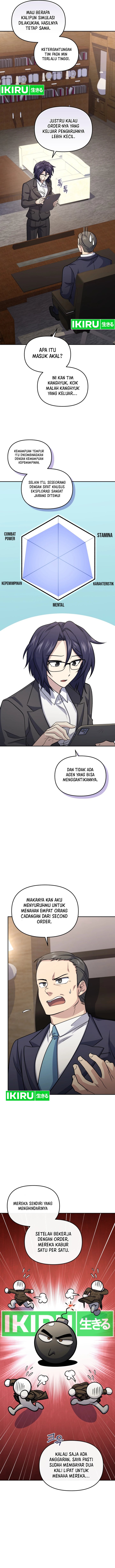 Bizzare Restaurant Chapter 82 - halaman 5
