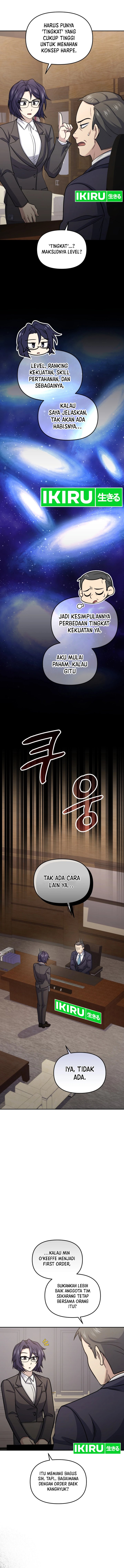 Bizzare Restaurant Chapter 82 - halaman 7