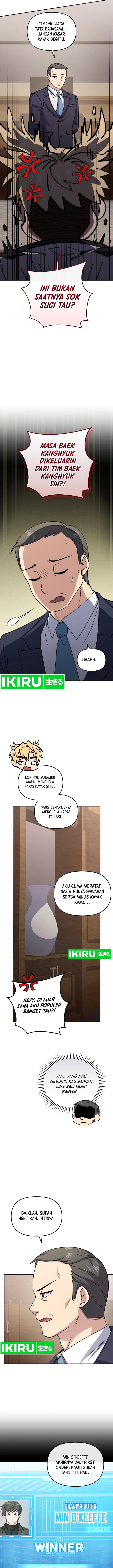 Bizzare Restaurant Chapter 82 - halaman 9