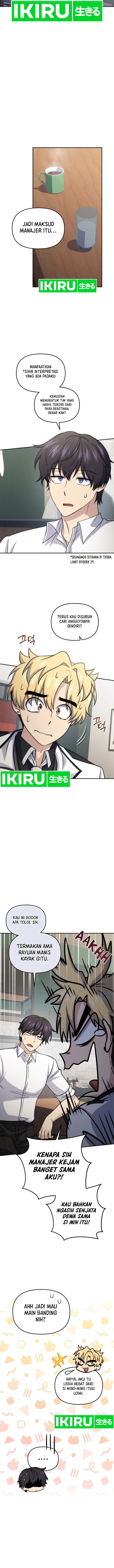 Bizzare Restaurant Chapter 82 - halaman 12