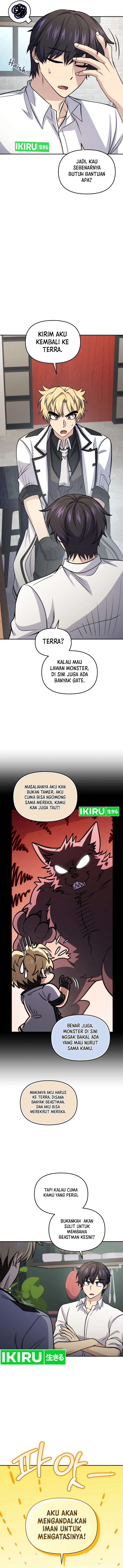 Bizzare Restaurant Chapter 82 - halaman 13