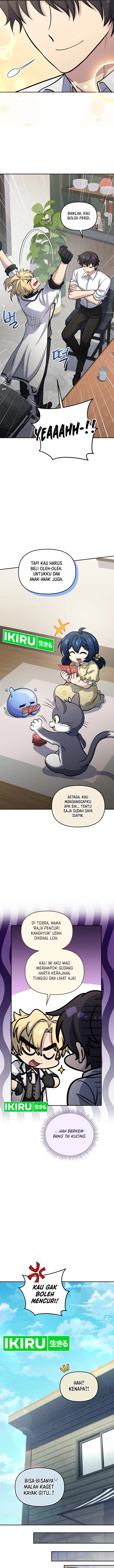 Bizzare Restaurant Chapter 82 - halaman 15