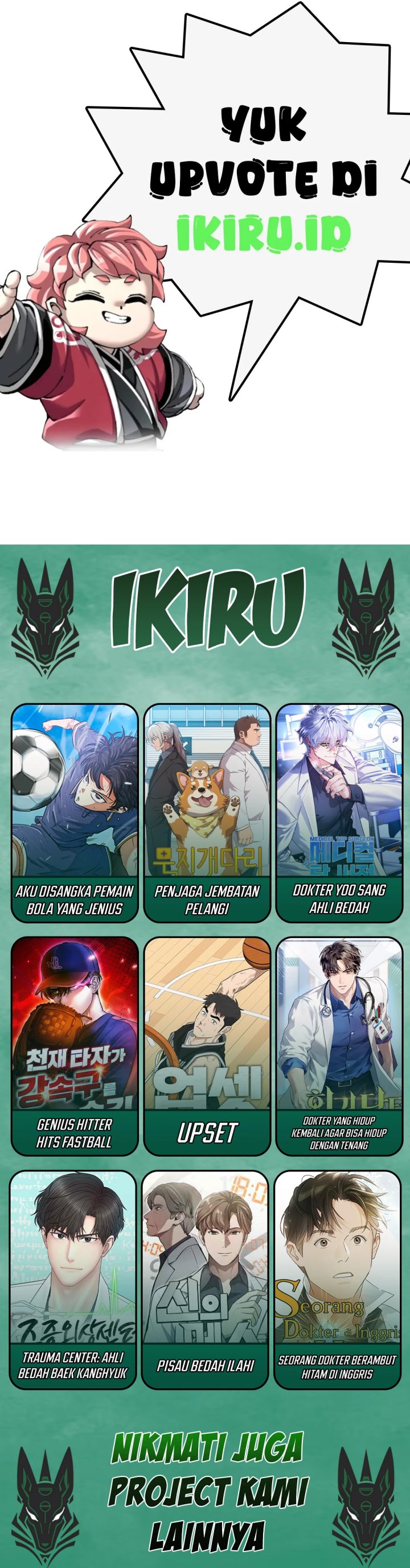Bizzare Restaurant Chapter 82 - halaman 18