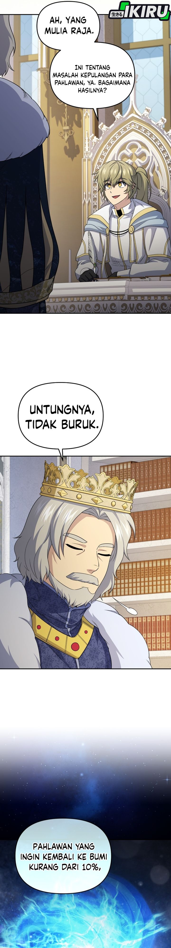 Bizzare Restaurant Chapter 83 - halaman 4