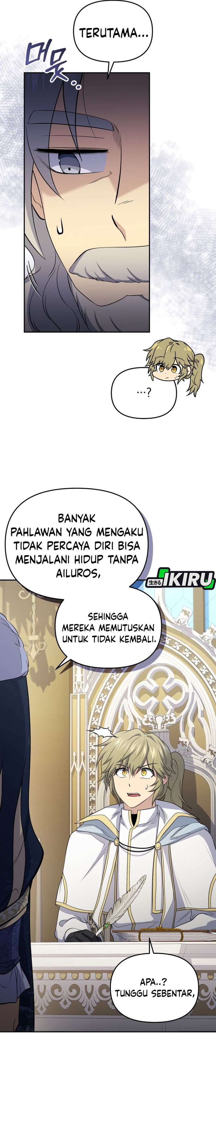 Bizzare Restaurant Chapter 83 - halaman 6