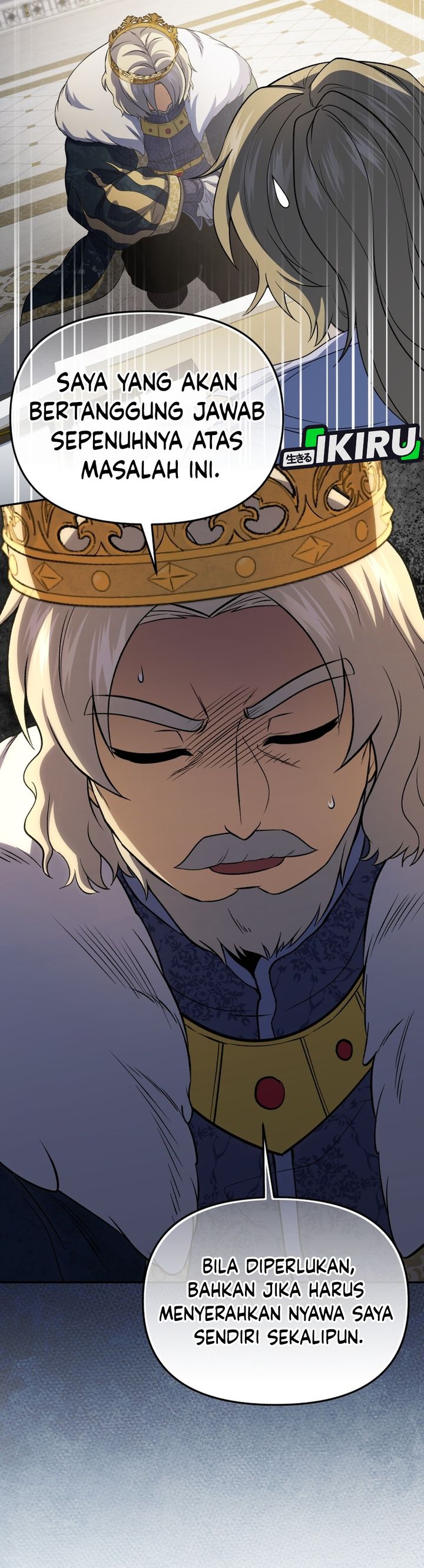 Bizzare Restaurant Chapter 83 - halaman 10
