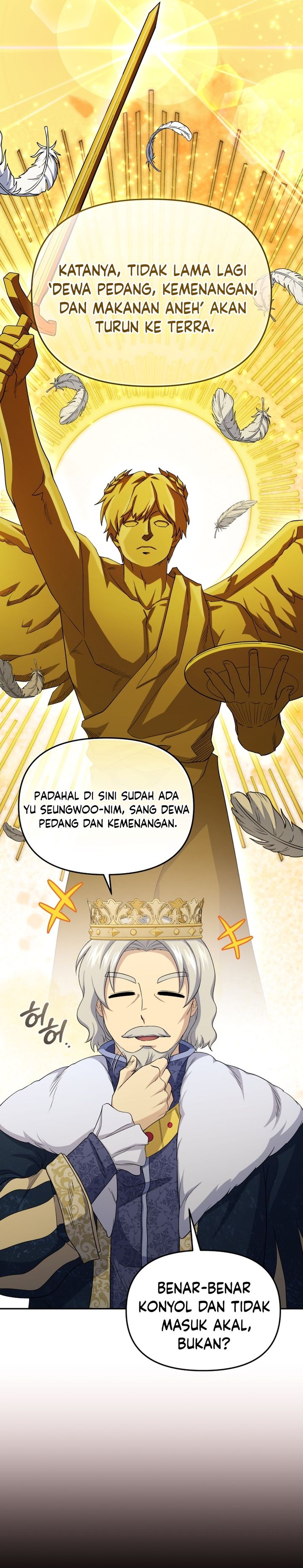 Bizzare Restaurant Chapter 83 - halaman 16