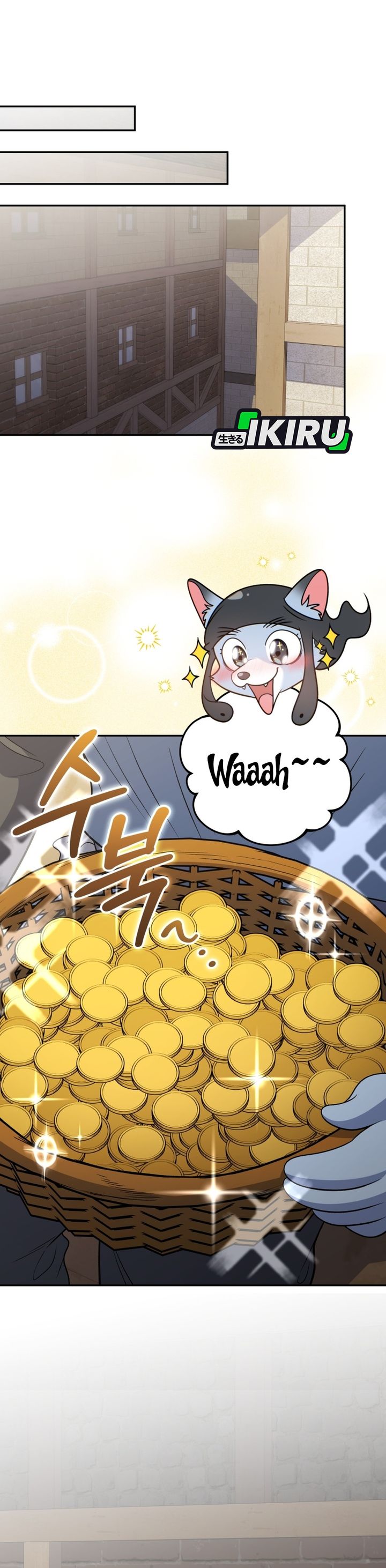 Bizzare Restaurant Chapter 83 - halaman 24