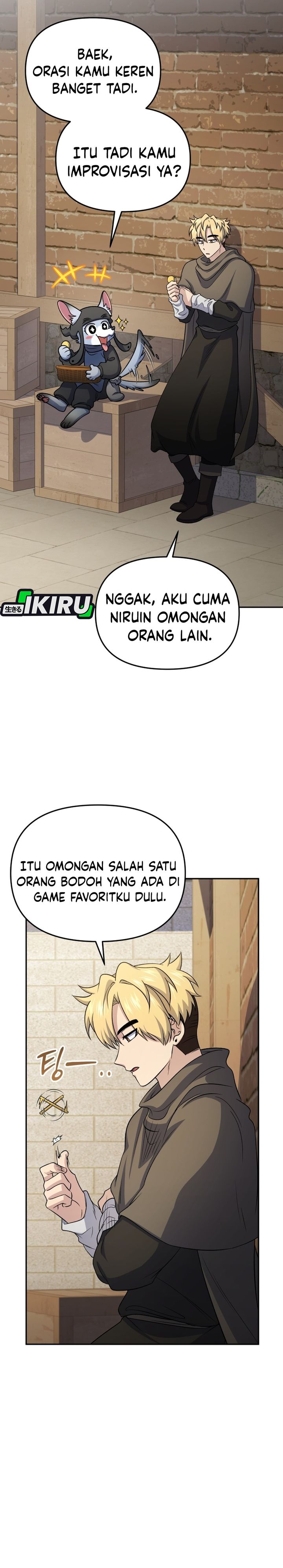 Bizzare Restaurant Chapter 83 - halaman 25