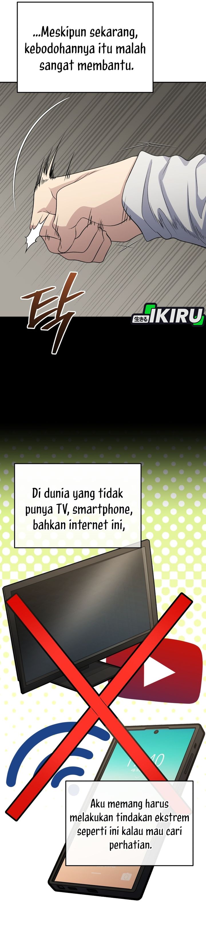 Bizzare Restaurant Chapter 83 - halaman 26