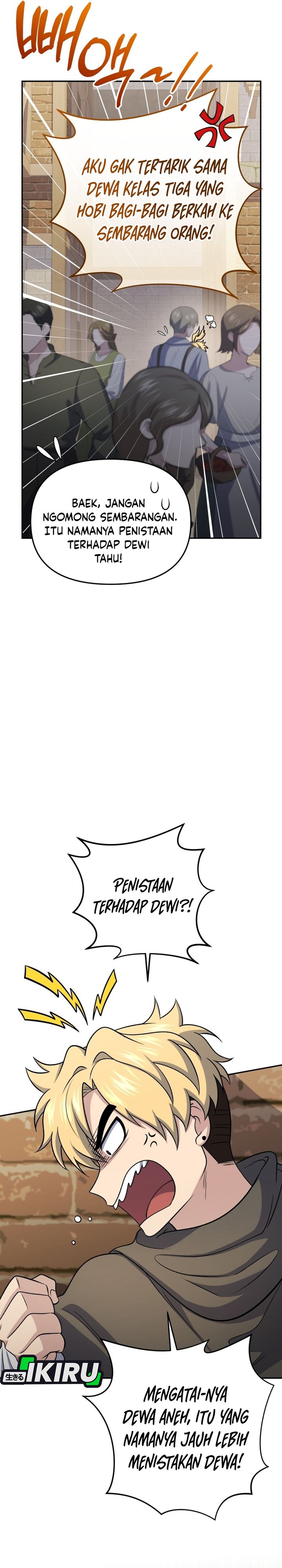 Bizzare Restaurant Chapter 83 - halaman 30
