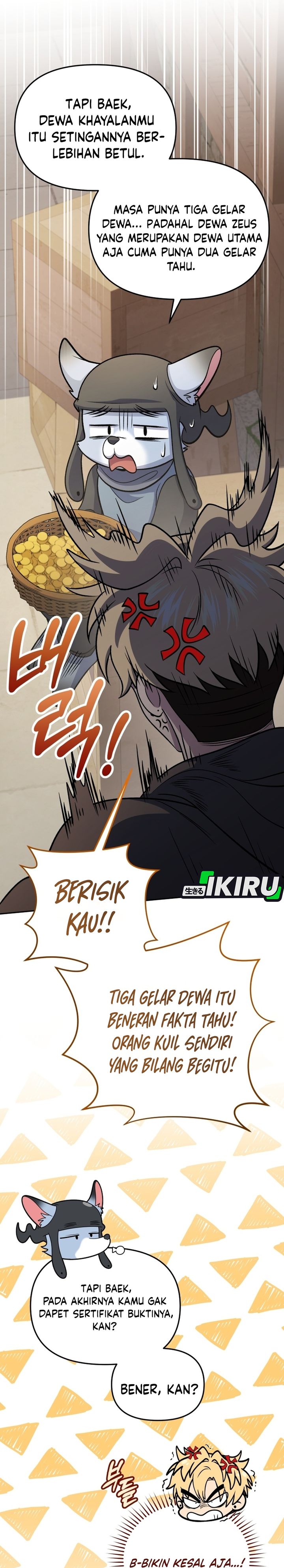 Bizzare Restaurant Chapter 83 - halaman 31