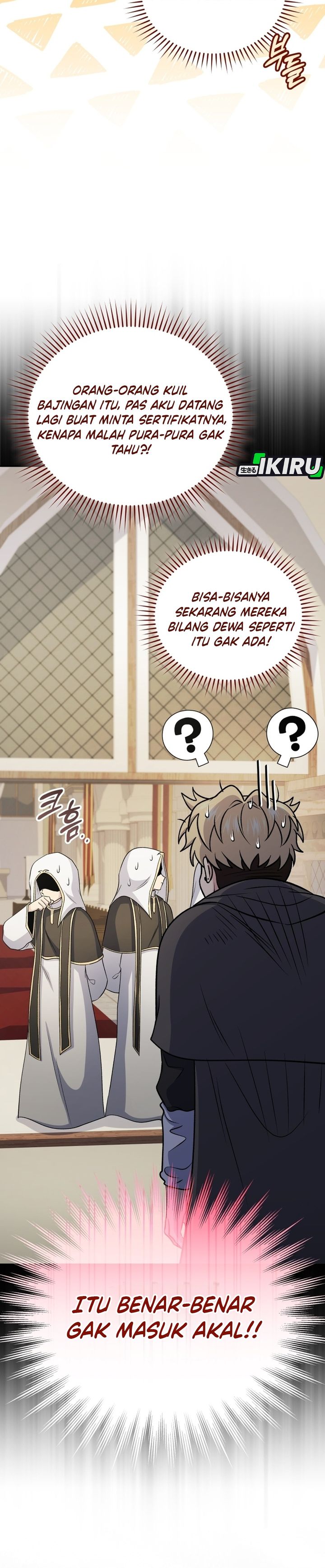 Bizzare Restaurant Chapter 83 - halaman 32
