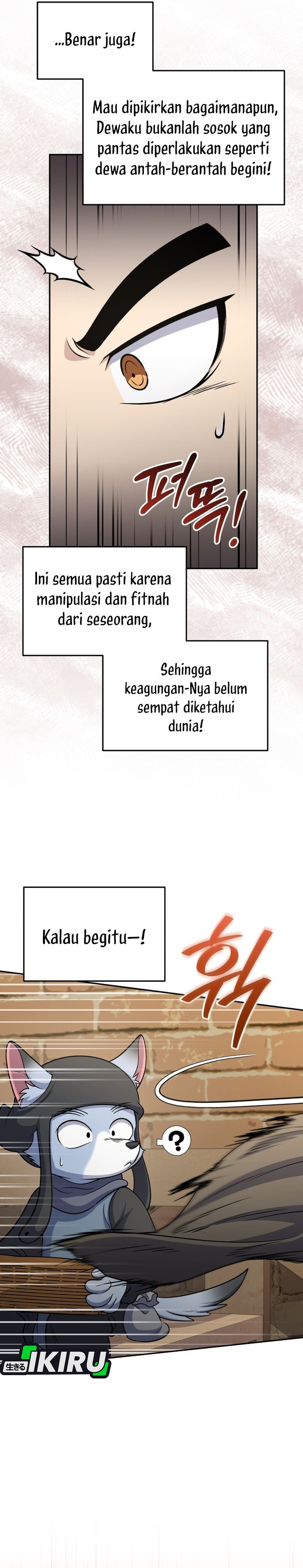 Bizzare Restaurant Chapter 83 - halaman 33