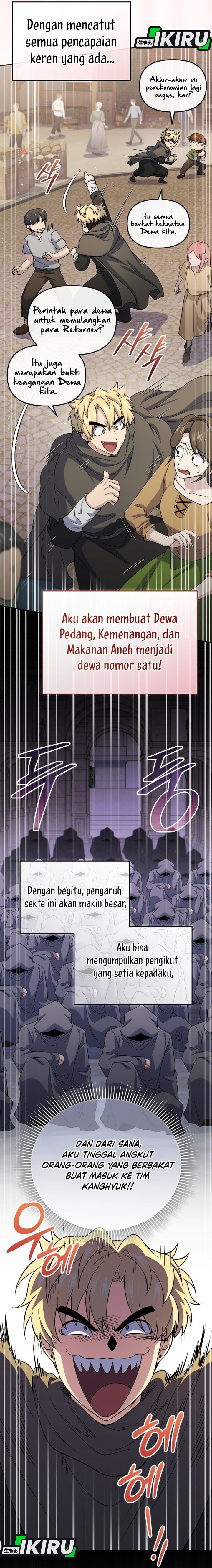 Bizzare Restaurant Chapter 83 - halaman 35