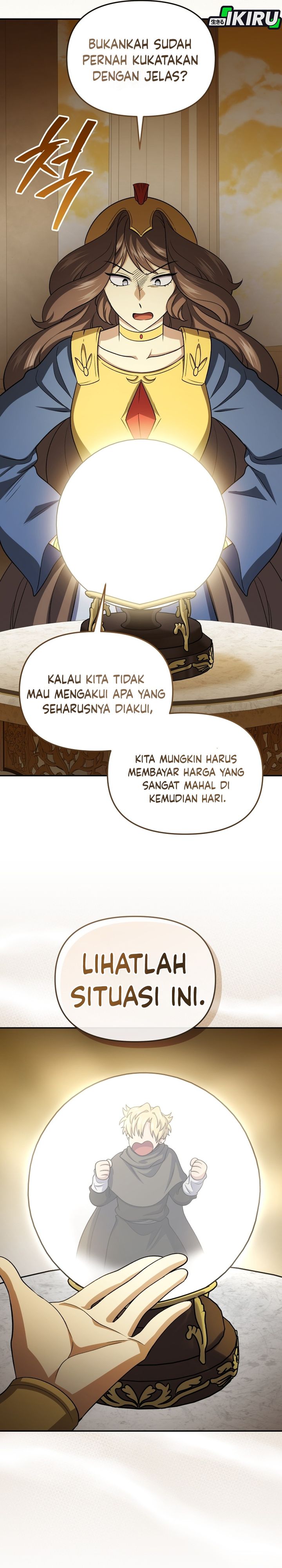Bizzare Restaurant Chapter 83 - halaman 39