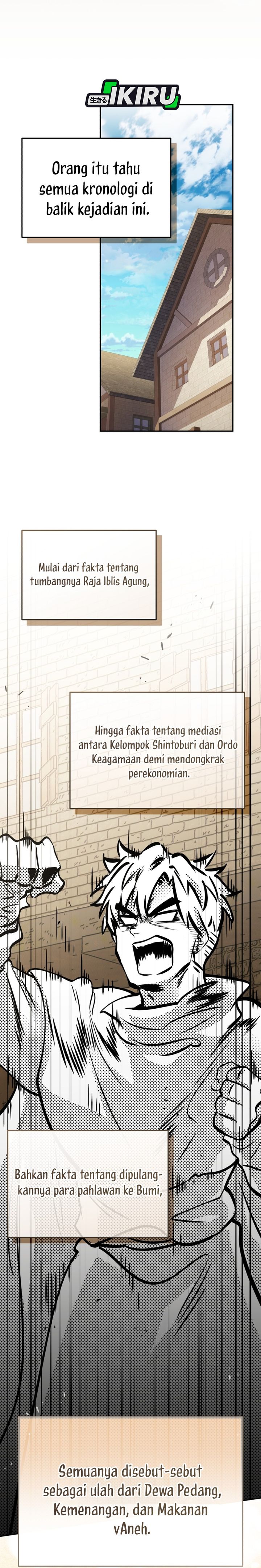 Bizzare Restaurant Chapter 83 - halaman 40