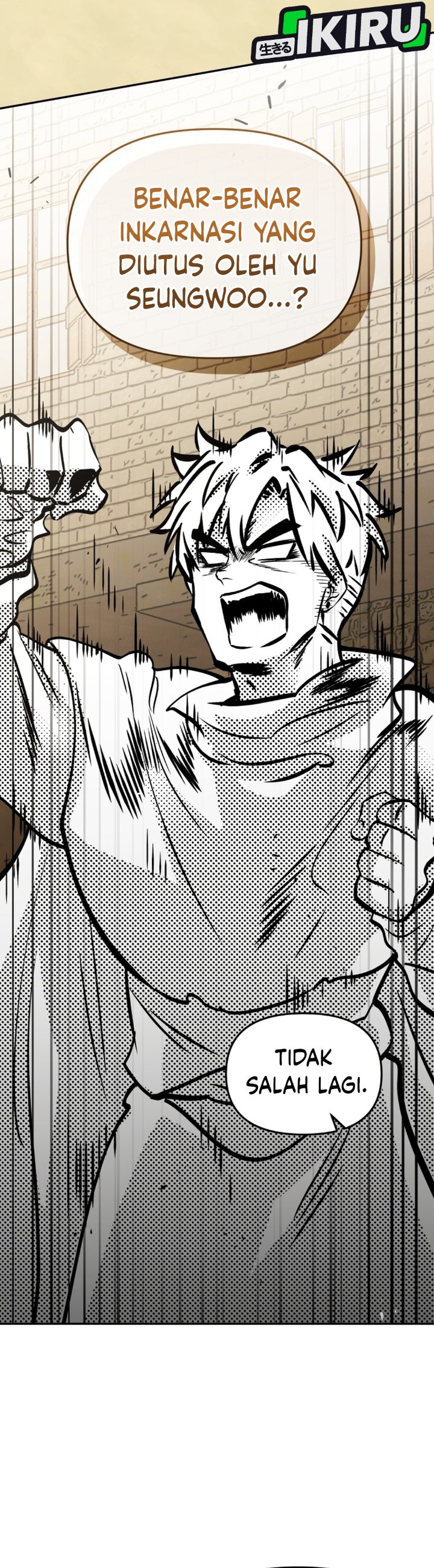 Bizzare Restaurant Chapter 84 - halaman 2