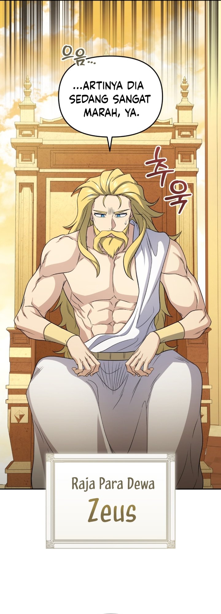 Bizzare Restaurant Chapter 84 - halaman 4