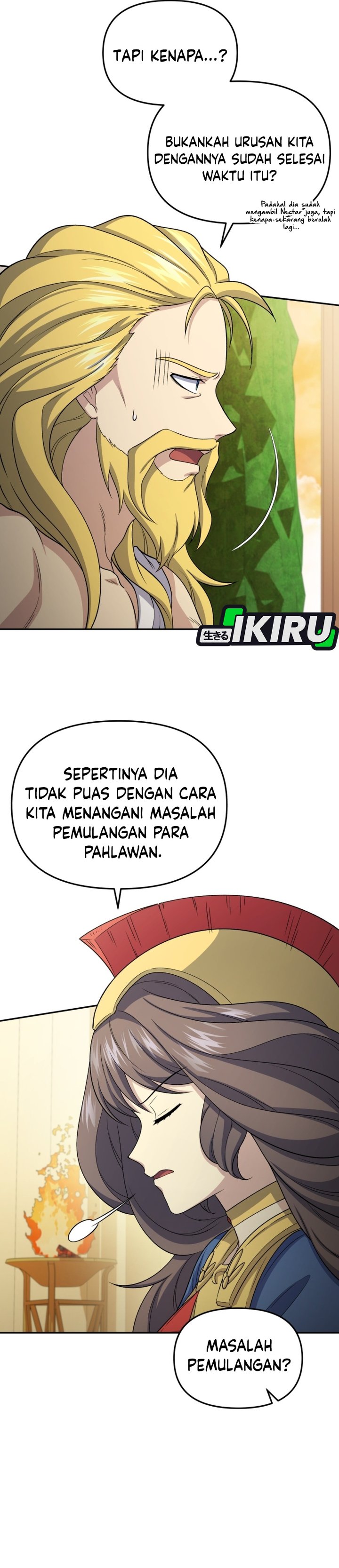 Bizzare Restaurant Chapter 84 - halaman 5