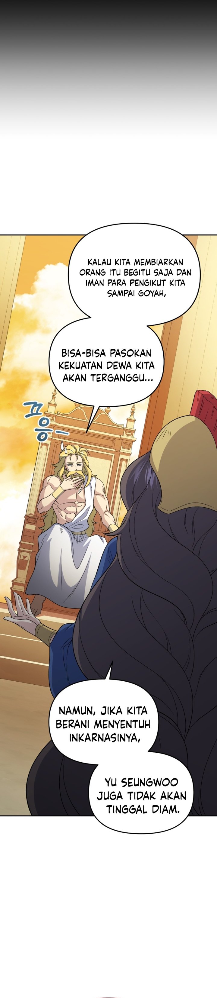 Bizzare Restaurant Chapter 84 - halaman 7