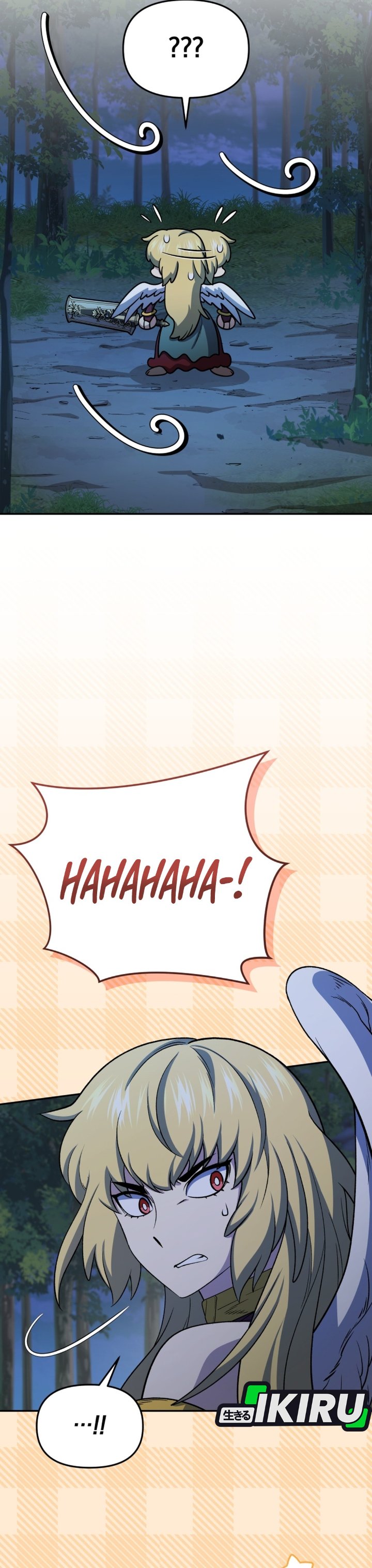 Bizzare Restaurant Chapter 84 - halaman 24