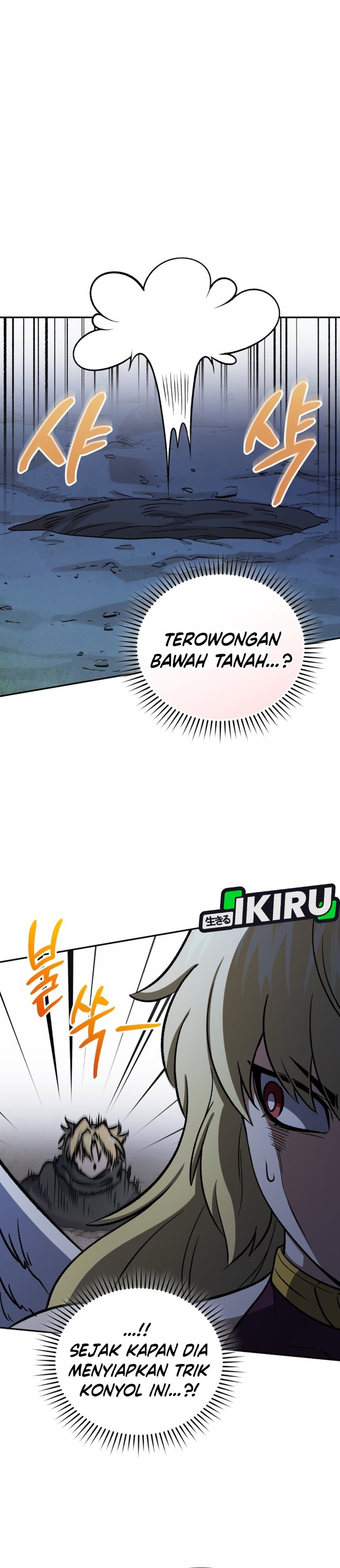 Bizzare Restaurant Chapter 84 - halaman 26