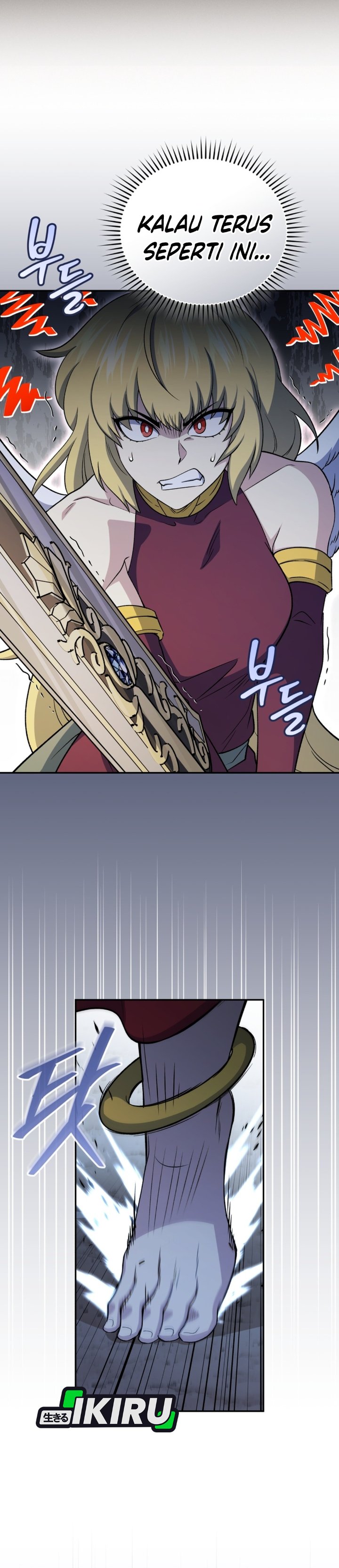 Bizzare Restaurant Chapter 84 - halaman 30