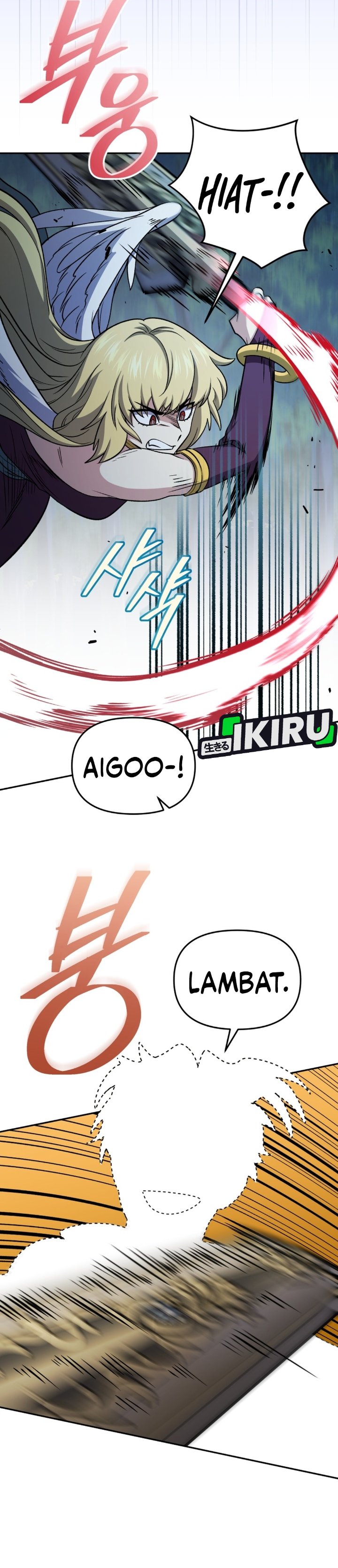 Bizzare Restaurant Chapter 84 - halaman 32