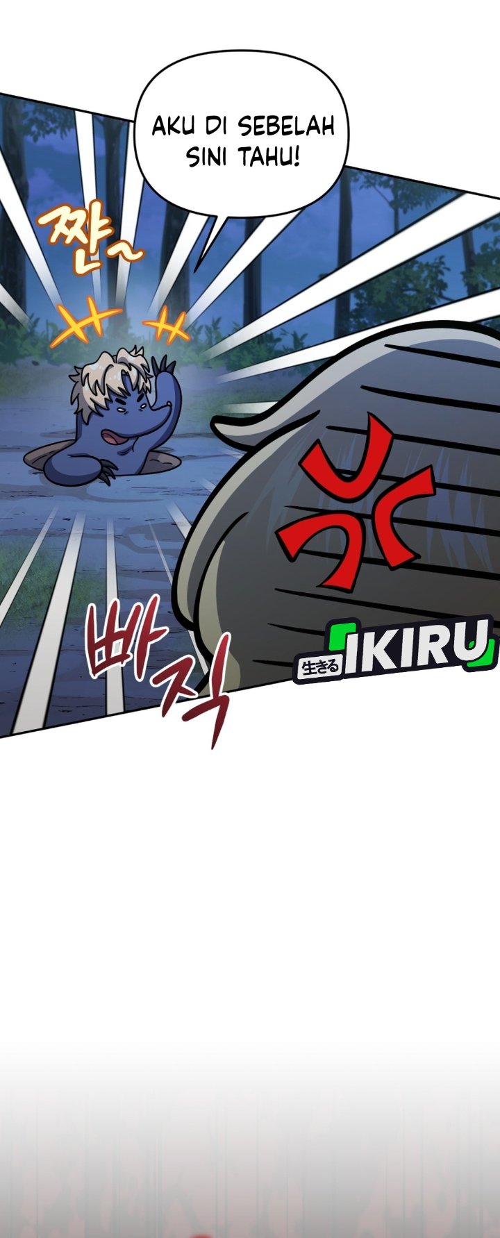 Bizzare Restaurant Chapter 84 - halaman 33