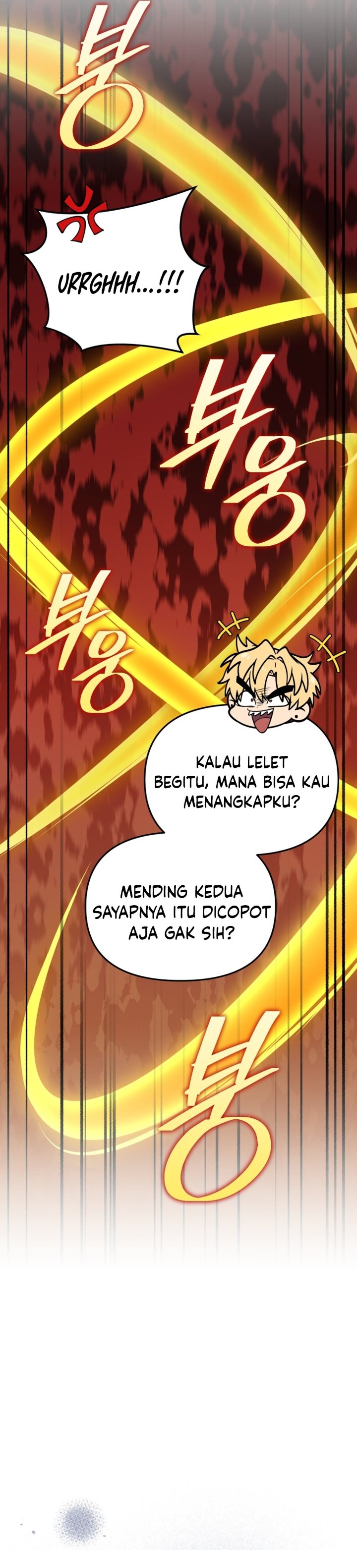 Bizzare Restaurant Chapter 84 - halaman 34
