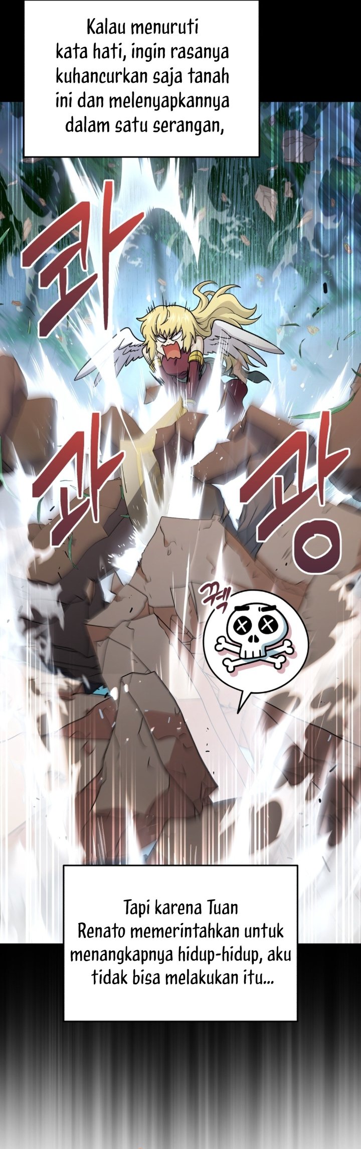 Bizzare Restaurant Chapter 84 - halaman 38