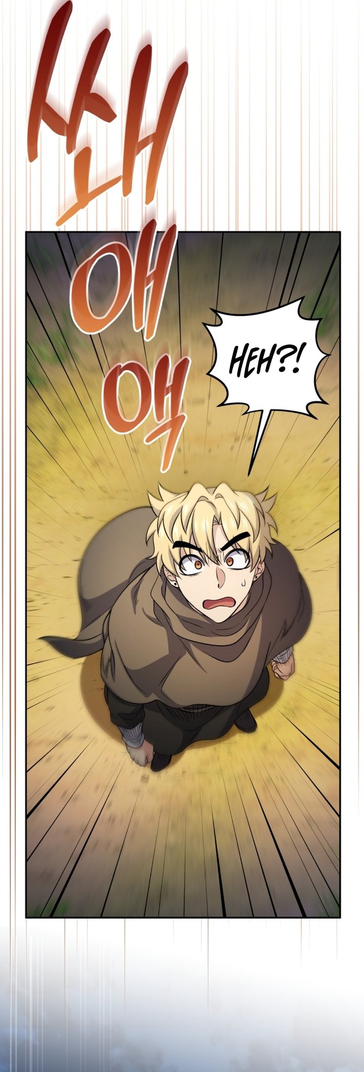 Bizzare Restaurant Chapter 84 - halaman 44