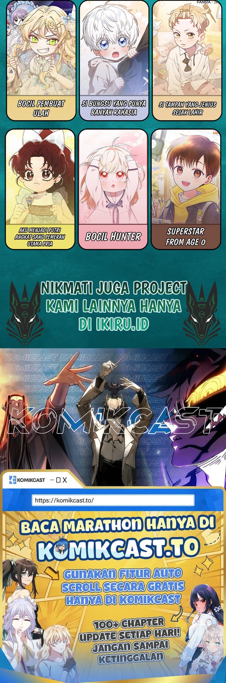Bizzare Restaurant Chapter 84 - halaman 48