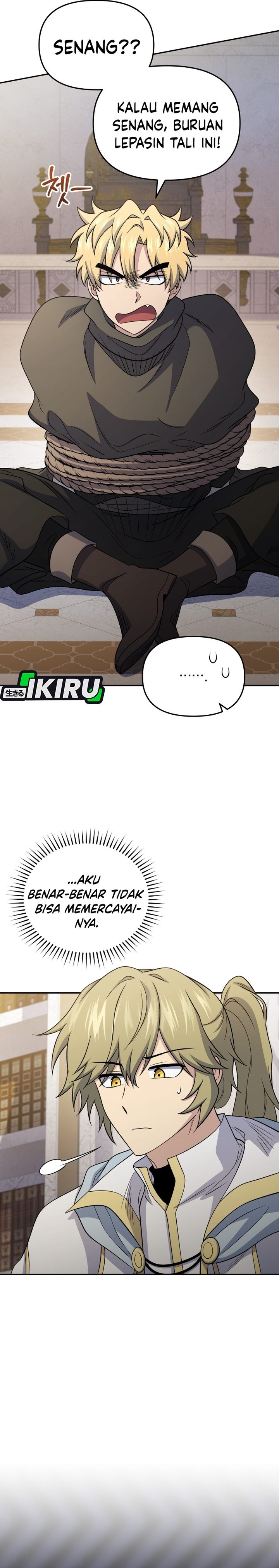 Bizzare Restaurant Chapter 85 - halaman 2
