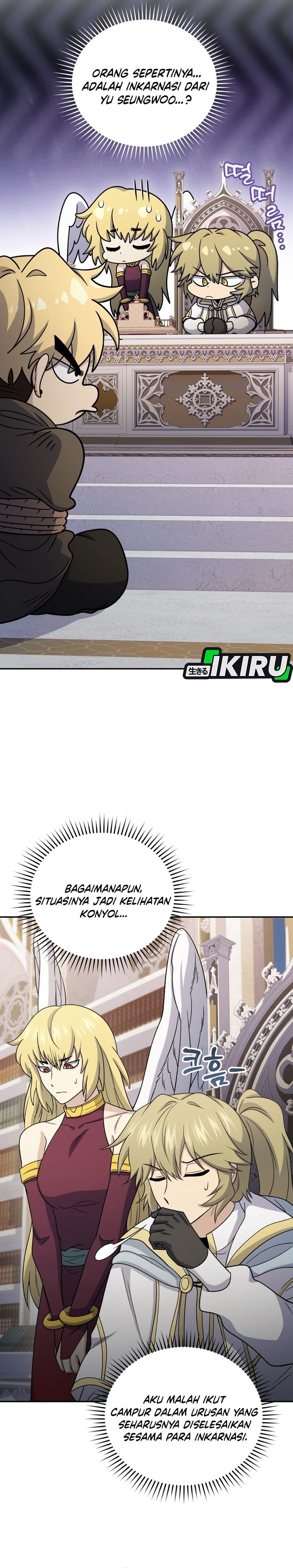 Bizzare Restaurant Chapter 85 - halaman 3