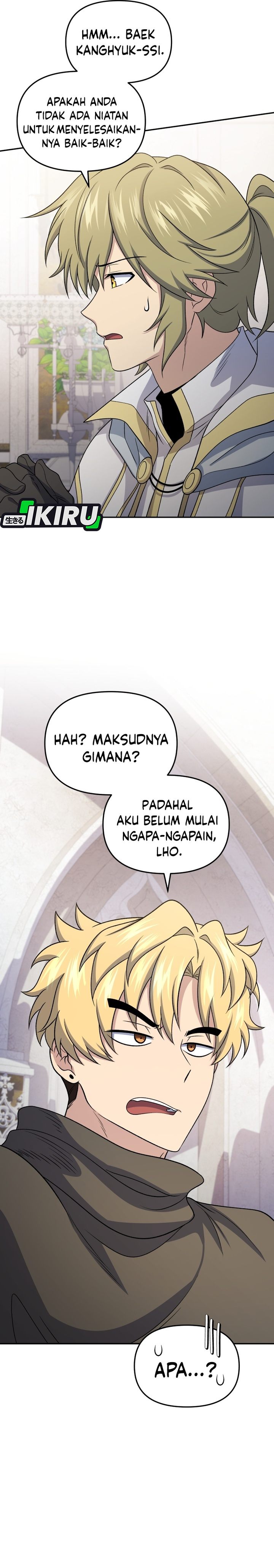 Bizzare Restaurant Chapter 85 - halaman 4