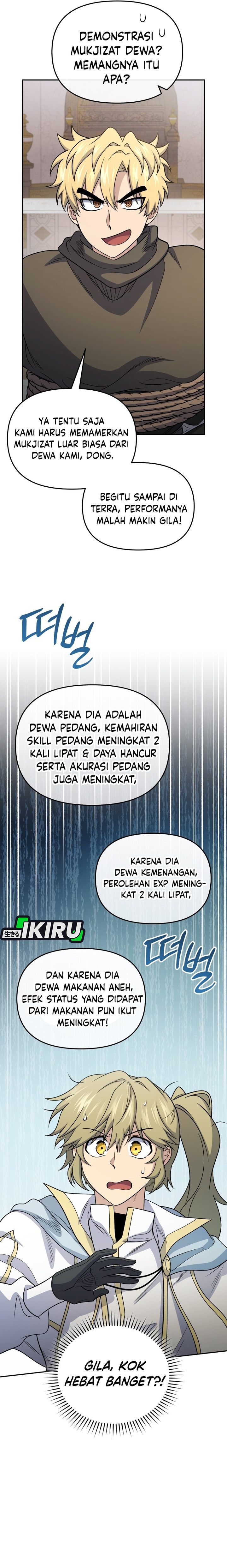 Bizzare Restaurant Chapter 85 - halaman 6