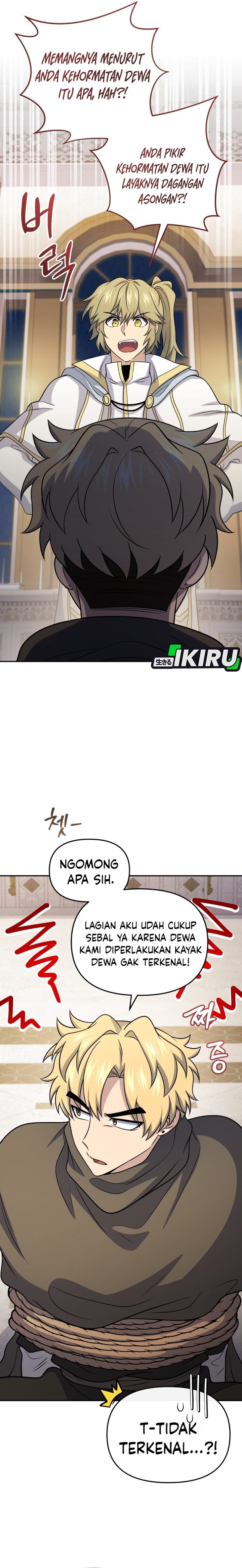 Bizzare Restaurant Chapter 85 - halaman 9
