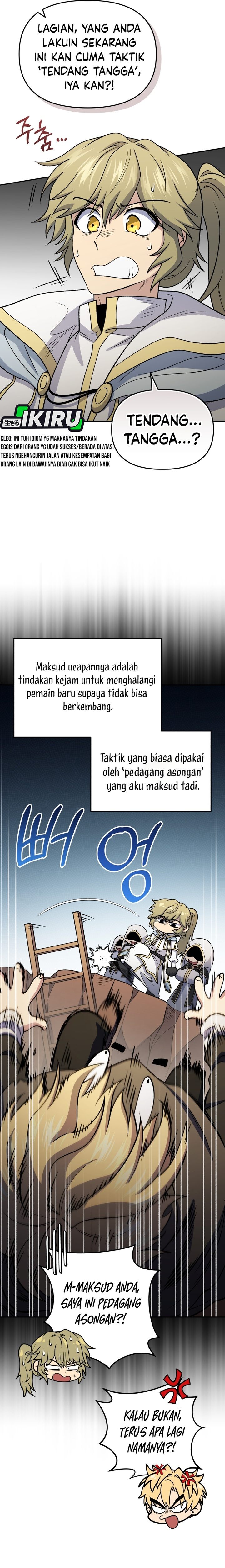 Bizzare Restaurant Chapter 85 - halaman 10
