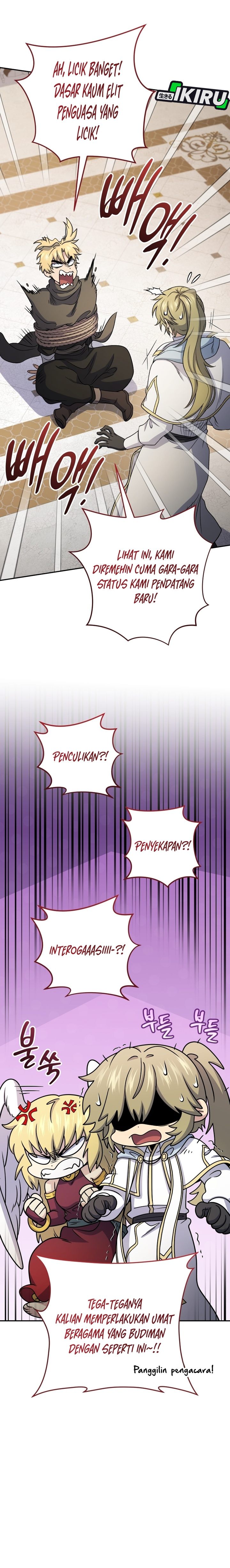 Bizzare Restaurant Chapter 85 - halaman 11